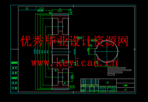 中草药干燥设备的设计与分析(附有限元分析、开题报告、Solidworks模型、CAD图纸) 中草药干燥设备的设计与分析(附有限元分析、开题报告、Solidworks模型、CAD图纸)