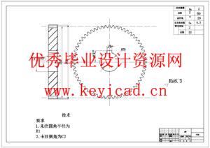 乒乓球发球机及其捡球机系统(附Solidworks模型、CAD图纸) 乒乓球发球机及其捡球机系统(附Solidworks模型、CAD图纸)