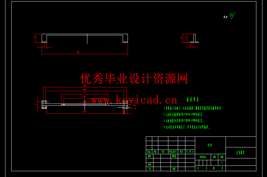 富贵竹剥叶装置设计(附ANSYS仿真、Solidworks模型、CAD图纸) 富贵竹剥叶装置设计(附ANSYS仿真、Solidworks模型、CAD图纸)