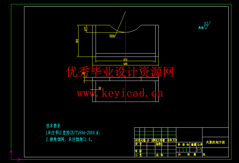 液压缸拆装机设计(附Solidworks模型、CAD图纸) 液压缸拆装机设计(附Solidworks模型、CAD图纸)