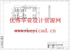 葡萄藤修剪机械臂及控制系统设计(附开题报告、Solidworks模型、CAD图纸) 葡萄藤修剪机械臂及控制系统设计(附开题报告、Solidworks模型、CAD图纸)