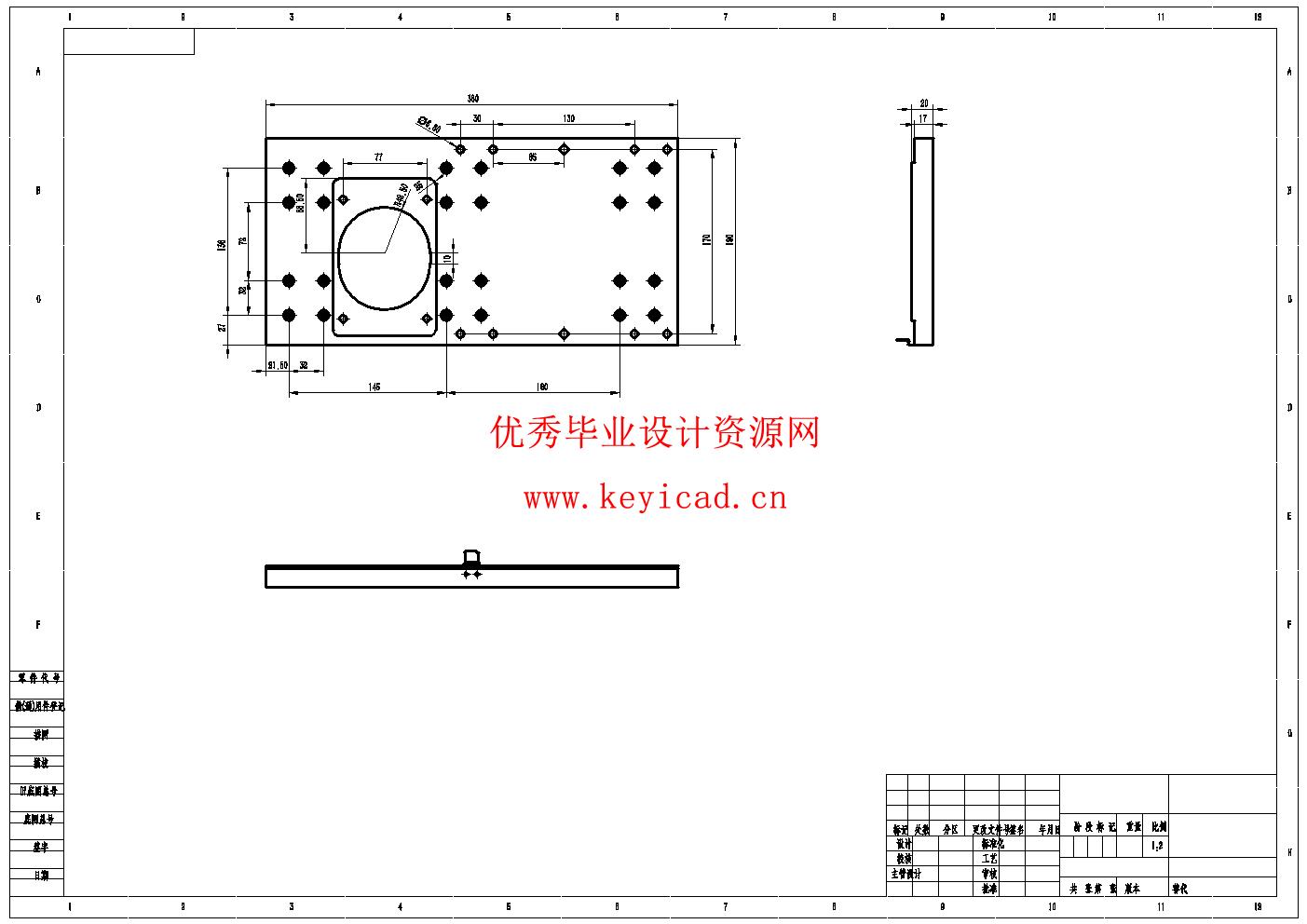 葡萄藤修剪机械臂及控制系统设计(附开题报告、Solidworks模型、CAD图纸) 葡萄藤修剪机械臂及控制系统设计(附开题报告、Solidworks模型、CAD图纸)