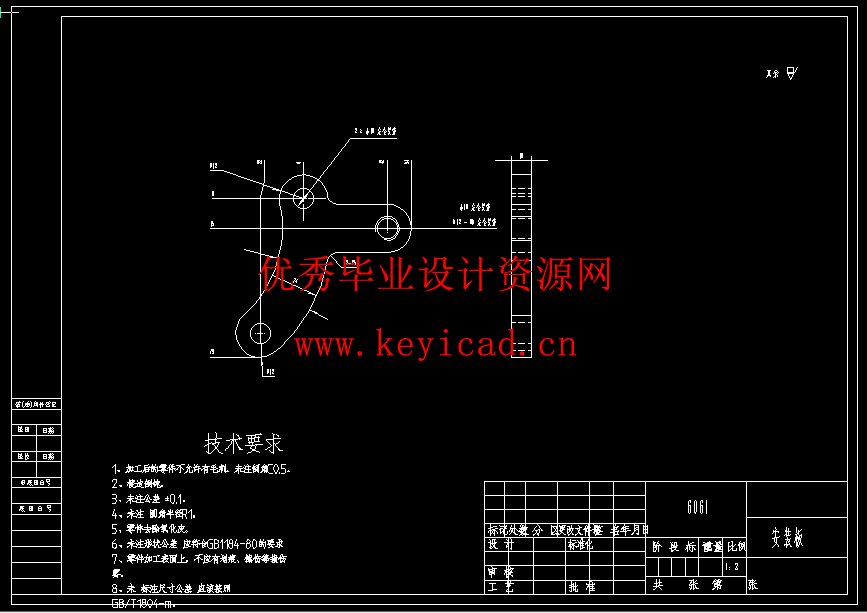 烧饼自动生产机三维设计及模拟仿真设计(附Solidworks模型、CAD图纸) 烧饼自动生产机三维设计及模拟仿真设计(附Solidworks模型、CAD图纸)