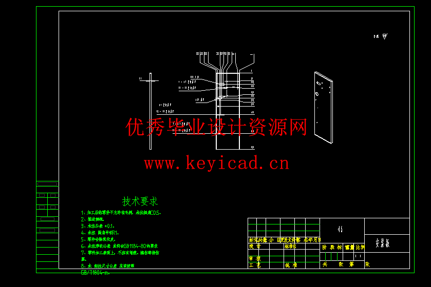 烧饼自动生产机三维设计及模拟仿真设计(附Solidworks模型、CAD图纸) 烧饼自动生产机三维设计及模拟仿真设计(附Solidworks模型、CAD图纸)