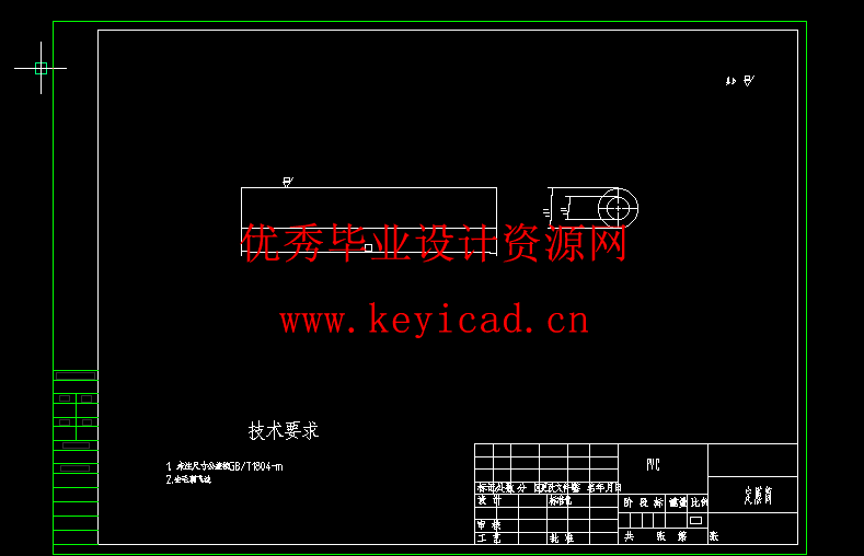 井字转托盘自动缠绕膜打包机设计(附Solidworks模型、CAD图纸) 井字转托盘自动缠绕膜打包机设计(附Solidworks模型、CAD图纸)