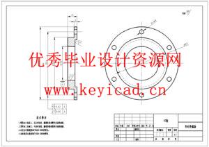 自动轮椅的机械结构设计(附Solidworks模型、CAD图纸) 自动轮椅的机械结构设计(附Solidworks模型、CAD图纸)
