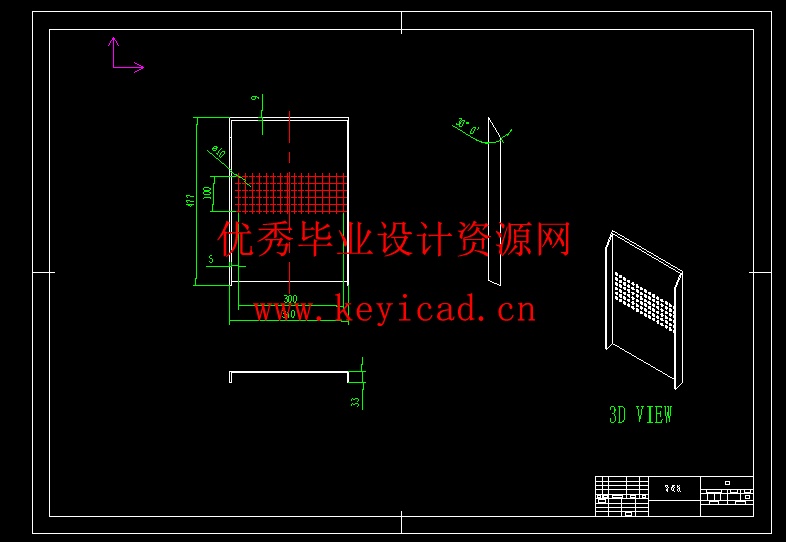 混合粉末成型机设计(附Solidworks模型、CAD图纸) 混合粉末成型机设计(附Solidworks模型、CAD图纸)