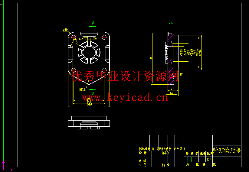 三级增压无内能射钉枪设计(附开题报告、Solidworks模型、CAD图纸) 三级增压无内能射钉枪设计(附开题报告、Solidworks模型、CAD图纸)