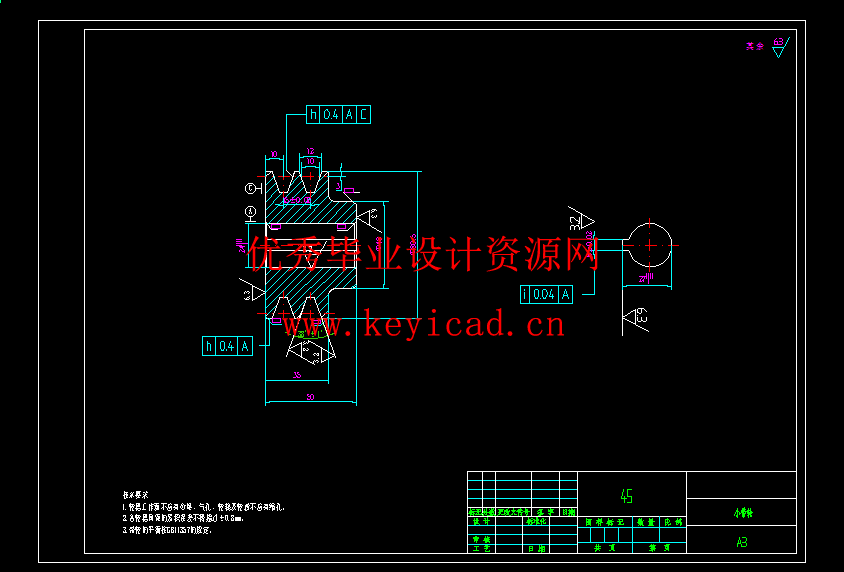 中草药干燥设备的设计与分析(附有限元分析、开题报告、Solidworks模型、CAD图纸) 中草药干燥设备的设计与分析(附有限元分析、开题报告、Solidworks模型、CAD图纸)