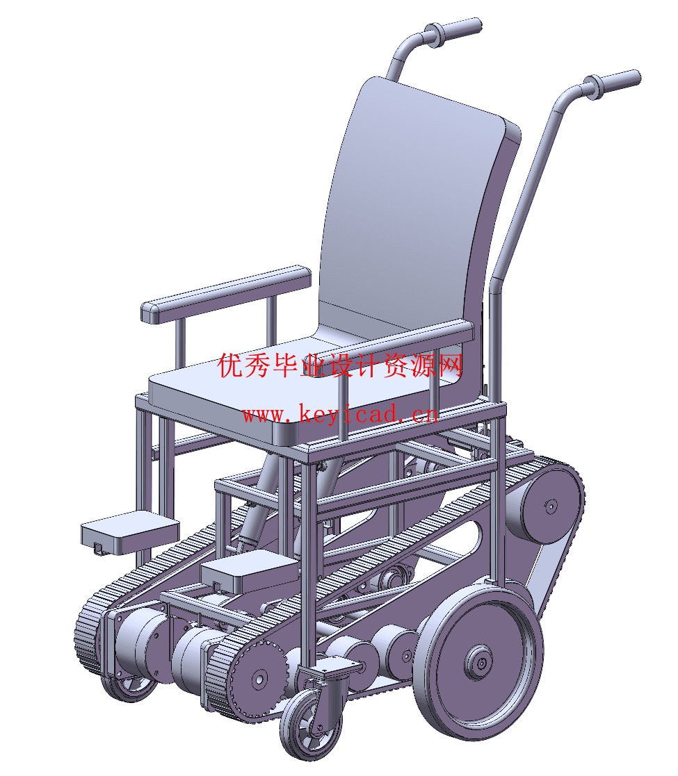 自动轮椅的机械结构设计(附Solidworks模型、CAD图纸) 自动轮椅的机械结构设计(附Solidworks模型、CAD图纸)