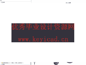 自动轮椅的机械结构设计(附Solidworks模型、CAD图纸) 自动轮椅的机械结构设计(附Solidworks模型、CAD图纸)