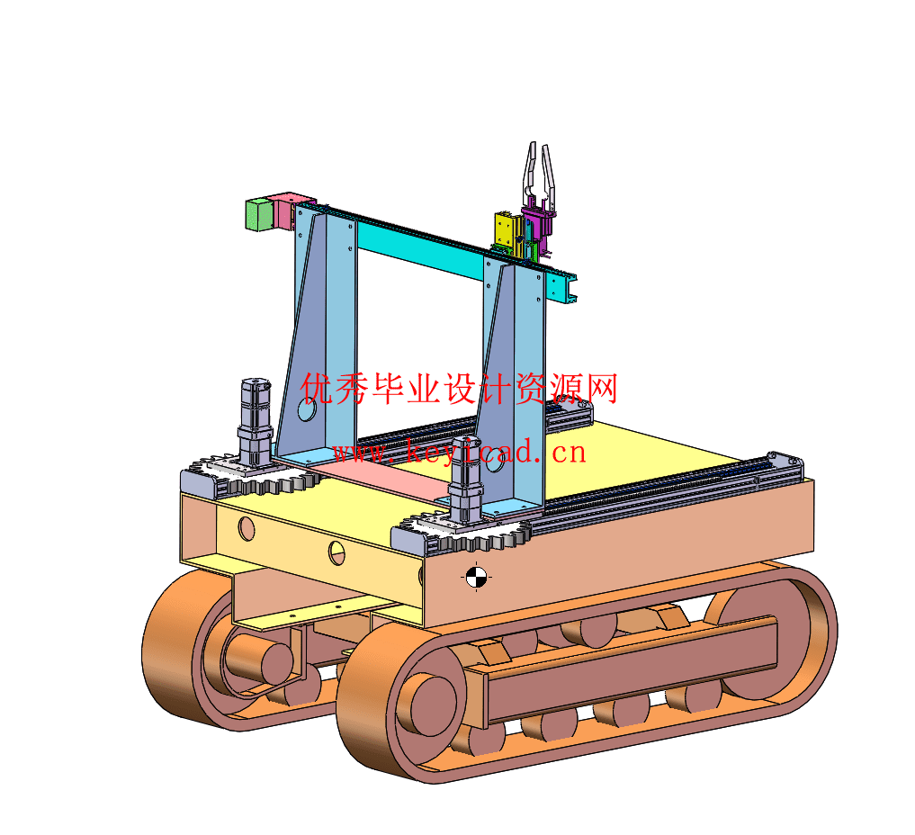葡萄藤修剪机械臂及控制系统设计(附开题报告、Solidworks模型、CAD图纸) 葡萄藤修剪机械臂及控制系统设计(附开题报告、Solidworks模型、CAD图纸)