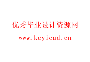 高地三维应力液压伺服装置设计(附Solidworks模型、CAD图纸) 高地三维应力液压伺服装置设计(附Solidworks模型、CAD图纸)