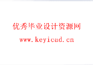 智能仓储机器人设计(附Solidworks模型、CAD图纸) 智能仓储机器人设计(附Solidworks模型、CAD图纸)