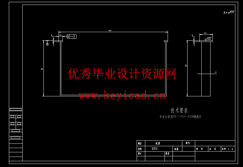 养殖网笼清洗装置(附Solidworks模型、CAD图纸) 养殖网笼清洗装置(附Solidworks模型、CAD图纸)
