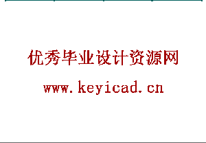 高地三维应力液压伺服装置设计(附Solidworks模型、CAD图纸) 高地三维应力液压伺服装置设计(附Solidworks模型、CAD图纸)