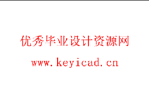 超高能静电吸盘设计（计算说明书、三维模型、CAD图纸）