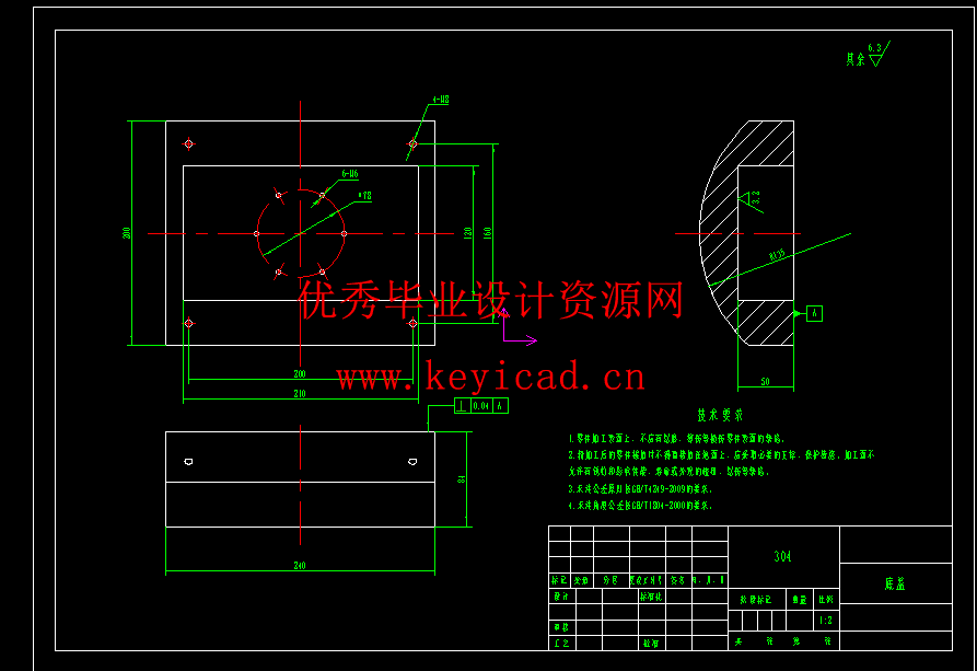 超高能静电吸盘设计（计算说明书、三维模型、CAD图纸）
