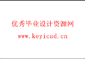 高效肉串穿串机设计(附动画演示、Solidworks模型、CAD图纸) 高效肉串穿串机设计(附动画演示、Solidworks模型、CAD图纸)