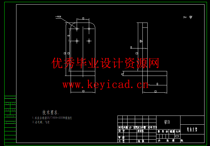 高效肉串穿串机设计(附动画演示、Solidworks模型、CAD图纸) 高效肉串穿串机设计(附动画演示、Solidworks模型、CAD图纸)