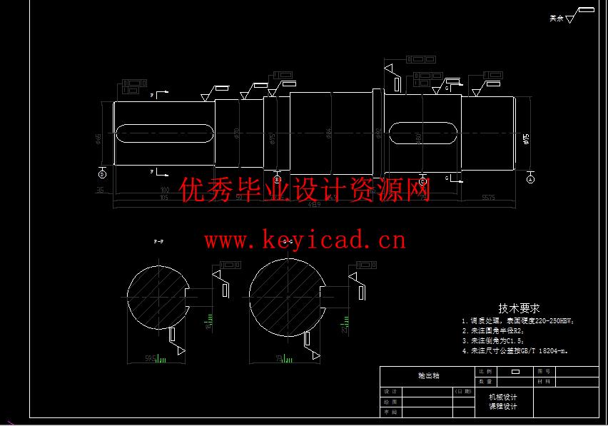 干粉压片机设计-优秀课程设计(附Solidworks模型、CAD图纸) 干粉压片机设计-优秀课程设计(附Solidworks模型、CAD图纸)