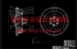 基于Solidworks的膜片弹簧离合器设计(附开题报告、调研报告、Solidworks模型、CAD图纸) 基于Solidworks的膜片弹簧离合器设计(附开题报告、调研报告、Solidworks模型、CAD图纸)