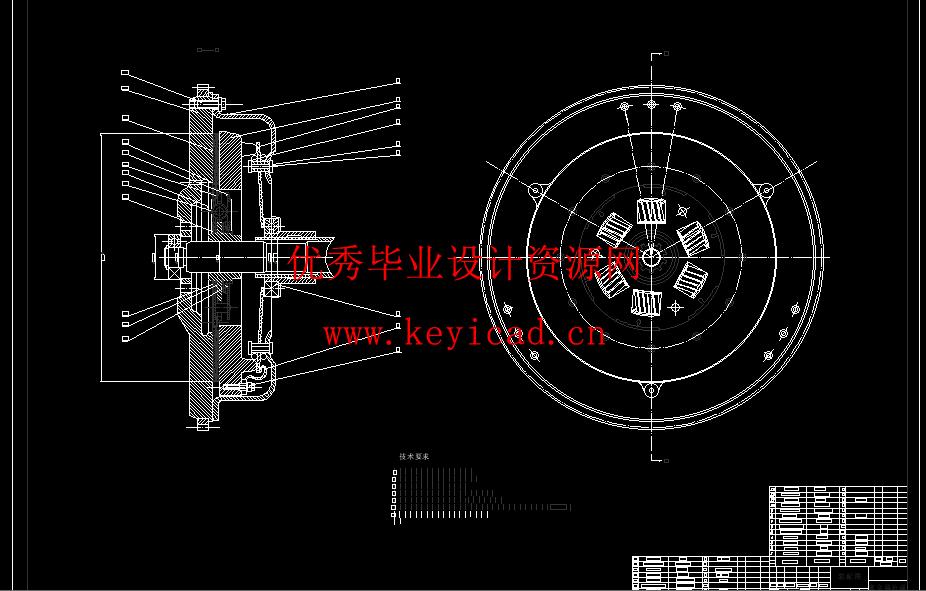 基于Solidworks的膜片弹簧离合器设计(附开题报告、调研报告、Solidworks模型、CAD图纸) 基于Solidworks的膜片弹簧离合器设计(附开题报告、调研报告、Solidworks模型、CAD图纸)