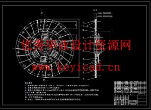 基于Solidworks的膜片弹簧离合器设计(附开题报告、调研报告、Solidworks模型、CAD图纸) 基于Solidworks的膜片弹簧离合器设计(附开题报告、调研报告、Solidworks模型、CAD图纸)