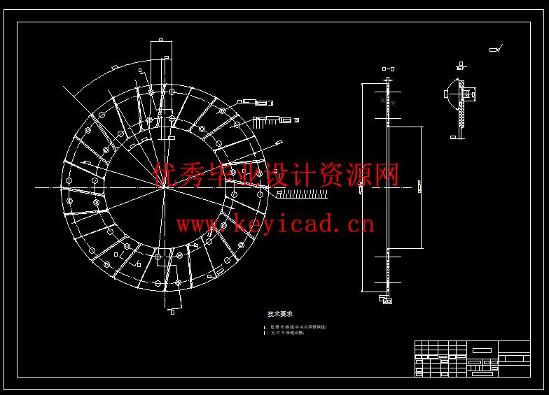 基于Solidworks的膜片弹簧离合器设计(附开题报告、调研报告、Solidworks模型、CAD图纸) 基于Solidworks的膜片弹簧离合器设计(附开题报告、调研报告、Solidworks模型、CAD图纸)