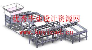 小型扇贝自动分选装置设计(附Solidworks模型、CAD图纸) 小型扇贝自动分选装置设计(附Solidworks模型、CAD图纸)