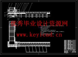 小型扇贝自动分选装置设计(附Solidworks模型、CAD图纸) 小型扇贝自动分选装置设计(附Solidworks模型、CAD图纸)