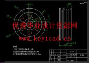小型扇贝自动分选装置设计(附Solidworks模型、CAD图纸) 小型扇贝自动分选装置设计(附Solidworks模型、CAD图纸)