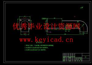 家用全自动榨油机设计(附开题报告、Solidworks模型、CAD图纸) 家用全自动榨油机设计(附开题报告、Solidworks模型、CAD图纸)