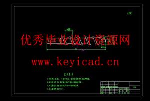 家用全自动榨油机设计(附开题报告、Solidworks模型、CAD图纸) 家用全自动榨油机设计(附开题报告、Solidworks模型、CAD图纸)
