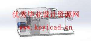 家用全自动榨油机设计(附开题报告、Solidworks模型、CAD图纸) 家用全自动榨油机设计(附开题报告、Solidworks模型、CAD图纸)