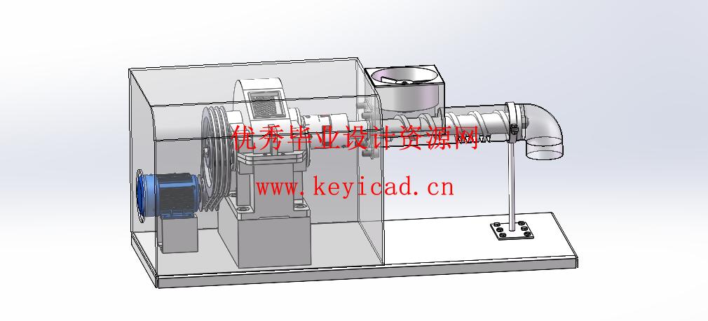 家用全自动榨油机设计(附开题报告、Solidworks模型、CAD图纸) 家用全自动榨油机设计(附开题报告、Solidworks模型、CAD图纸)