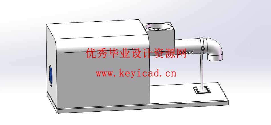 家用全自动榨油机设计(附开题报告、Solidworks模型、CAD图纸) 家用全自动榨油机设计(附开题报告、Solidworks模型、CAD图纸)