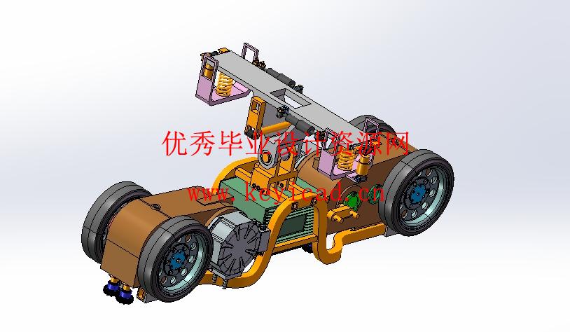 悬挂式单轨车辆转向架设计(附答辩PPT、Solidworks模型、CAD图纸) 悬挂式单轨车辆转向架设计(附答辩PPT、Solidworks模型、CAD图纸)