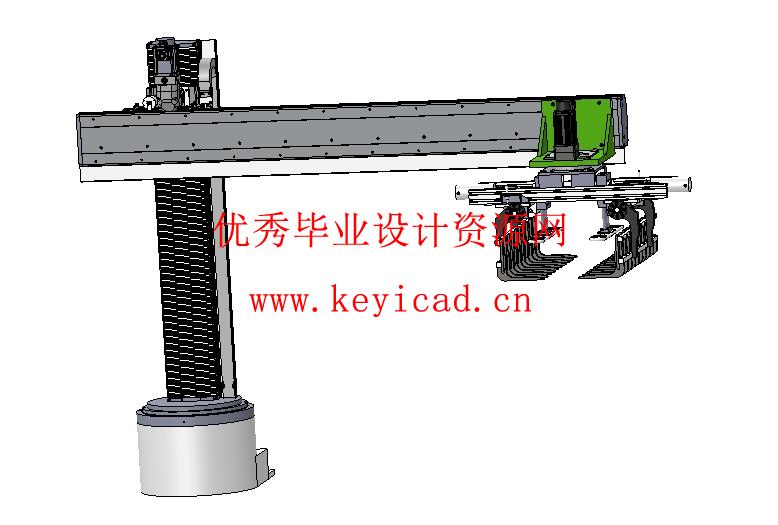 厢式货车桶装水装卸装置设计(附Solidworks模型、CAD图纸) 厢式货车桶装水装卸装置设计(附Solidworks模型、CAD图纸)