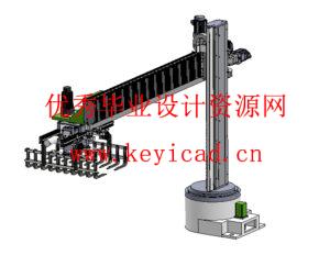 厢式货车桶装水装卸装置设计(附Solidworks模型、CAD图纸) 厢式货车桶装水装卸装置设计(附Solidworks模型、CAD图纸)