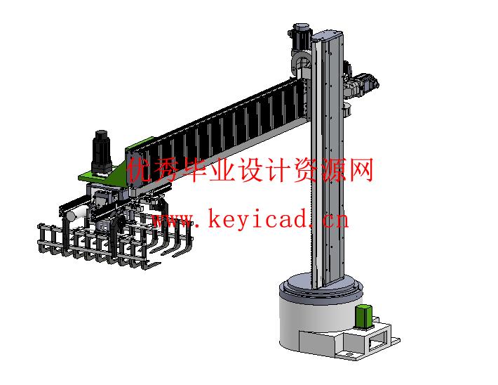 厢式货车桶装水装卸装置设计(附Solidworks模型、CAD图纸) 厢式货车桶装水装卸装置设计(附Solidworks模型、CAD图纸)