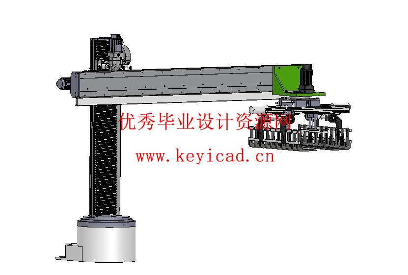 厢式货车桶装水装卸装置设计(附Solidworks模型、CAD图纸) 厢式货车桶装水装卸装置设计(附Solidworks模型、CAD图纸)