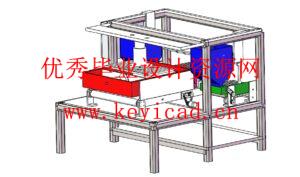 高效肉串穿串机设计(附动画演示、Solidworks模型、CAD图纸) 高效肉串穿串机设计(附动画演示、Solidworks模型、CAD图纸)
