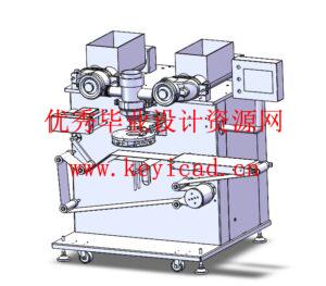 烧饼自动生产机三维设计及模拟仿真设计(附Solidworks模型、CAD图纸) 烧饼自动生产机三维设计及模拟仿真设计(附Solidworks模型、CAD图纸)