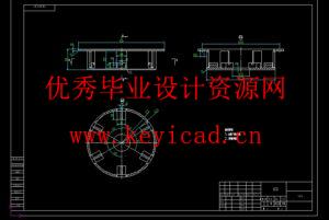 旋转式搂草机设计(附Solidworks模型、CAD图纸) 旋转式搂草机设计(附Solidworks模型、CAD图纸)