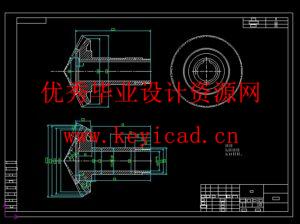 旋转式搂草机设计(附Solidworks模型、CAD图纸) 旋转式搂草机设计(附Solidworks模型、CAD图纸)