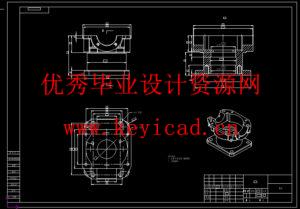 旋转式搂草机设计(附Solidworks模型、CAD图纸) 旋转式搂草机设计(附Solidworks模型、CAD图纸)