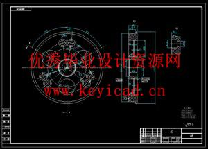 基于CAD CAM的RV减速器设计及关键件仿真加工设计(附数控G代码、Solidworks模型、CAD图纸) 基于CAD CAM的RV减速器设计及关键件仿真加工设计(附数控G代码、Solidworks模型、CAD图纸)