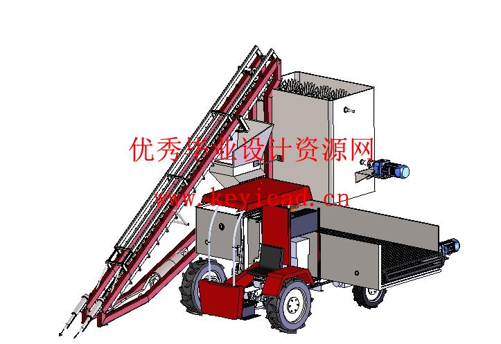 胡萝卜联合收割机设计(附开题、中期报告、Solidworks模型、CAD图纸) 胡萝卜联合收割机设计(附开题、中期报告、Solidworks模型、CAD图纸)