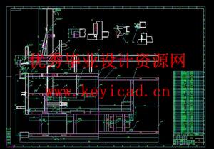 胡萝卜联合收割机设计(附开题、中期报告、Solidworks模型、CAD图纸) 胡萝卜联合收割机设计(附开题、中期报告、Solidworks模型、CAD图纸)